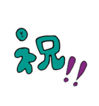 ユビモアイ2（個別スタンプ：21）