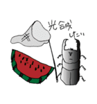ユビモアイ2（個別スタンプ：37）