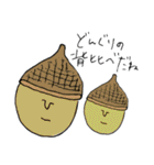 ユビモアイ2（個別スタンプ：38）