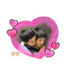 ❤Makiko's Family❤（個別スタンプ：10）