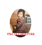 ❤Makiko's Family❤（個別スタンプ：13）