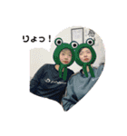 ❤Makiko's Family❤（個別スタンプ：14）