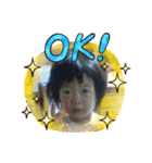❤Makiko's Family❤（個別スタンプ：23）