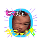 大雅咲蘭（個別スタンプ：2）