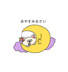 おいたまねこ（個別スタンプ：3）