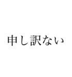 めっちゃ使える！文字スタンプ！総集！（個別スタンプ：29）