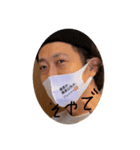 どんずすたんぷ（個別スタンプ：3）