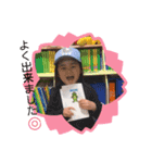 はなまさ♡♡ ( 1 )（個別スタンプ：7）