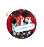 はなまさ♡♡ ( 1 )（個別スタンプ：13）