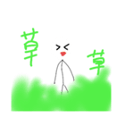 へんてこ棒人間スタンプ2.5（個別スタンプ：1）