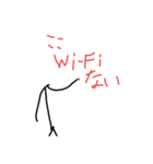 へんてこ棒人間スタンプ2.5（個別スタンプ：14）