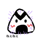 おにぎり君だよ（個別スタンプ：1）
