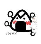 おにぎり君だよ（個別スタンプ：3）