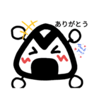 おにぎり君だよ（個別スタンプ：4）