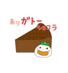 ダジャレのKnopくん2（個別スタンプ：5）