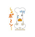 ダジャレのKnopくん2（個別スタンプ：21）