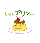 ダジャレのKnopくん2（個別スタンプ：31）