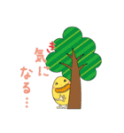 ダジャレのKnopくん2（個別スタンプ：33）