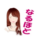 何処かにいるかも知れない誰かの日常 1（個別スタンプ：4）