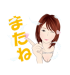 何処かにいるかも知れない誰かの日常 1（個別スタンプ：6）