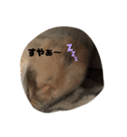 僕ベーコン（個別スタンプ：3）