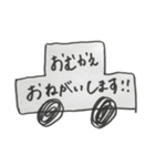 mom×daughter（個別スタンプ：2）