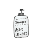 mom×daughter（個別スタンプ：3）