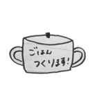 mom×daughter（個別スタンプ：8）