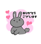 となりの家の黒うさぎ（個別スタンプ：2）