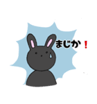 となりの家の黒うさぎ（個別スタンプ：16）