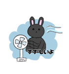 となりの家の黒うさぎ（個別スタンプ：21）