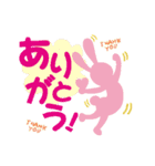 熊本弁が好きったい！5（個別スタンプ：1）
