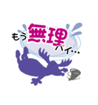 熊本弁が好きったい！5（個別スタンプ：2）