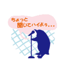 熊本弁が好きったい！5（個別スタンプ：8）