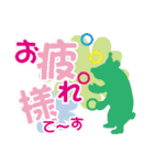 熊本弁が好きったい！5（個別スタンプ：9）