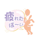 熊本弁が好きったい！5（個別スタンプ：11）