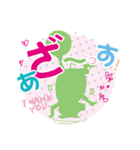 熊本弁が好きったい！5（個別スタンプ：13）