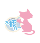 熊本弁が好きったい！5（個別スタンプ：14）