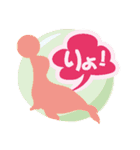 熊本弁が好きったい！5（個別スタンプ：16）