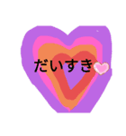 はい、こんにちは（個別スタンプ：2）