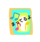 はい、こんにちは（個別スタンプ：4）