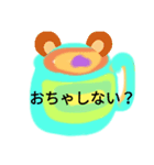 はい、こんにちは（個別スタンプ：5）