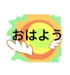 はい、こんにちは（個別スタンプ：6）