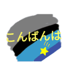 はい、こんにちは（個別スタンプ：7）
