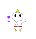 オニスケの気持ち（個別スタンプ：4）