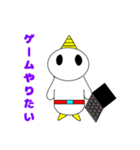 オニスケの気持ち（個別スタンプ：5）