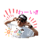 まさひろ公式スタンプ（個別スタンプ：4）