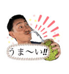まさひろ公式スタンプ（個別スタンプ：9）