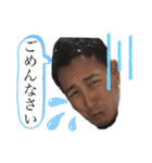 まさひろ公式スタンプ（個別スタンプ：12）