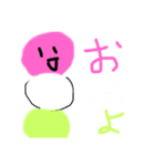 ミックススタンプ16（個別スタンプ：1）